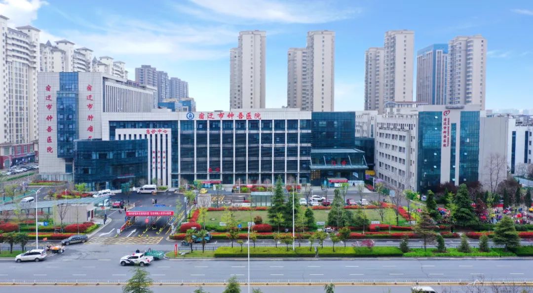 每周二、周五、周六！徐州市中心醫(yī)院胃腸外科專家定期坐診宿遷市鐘吾醫(yī)院(圖2)